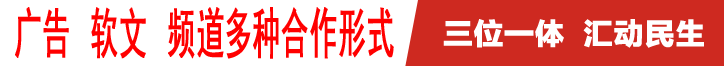 �����Ӵ���  /  �³�